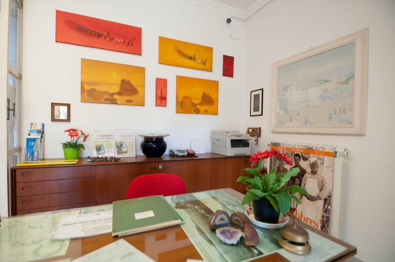 Macri Hotel Ischia